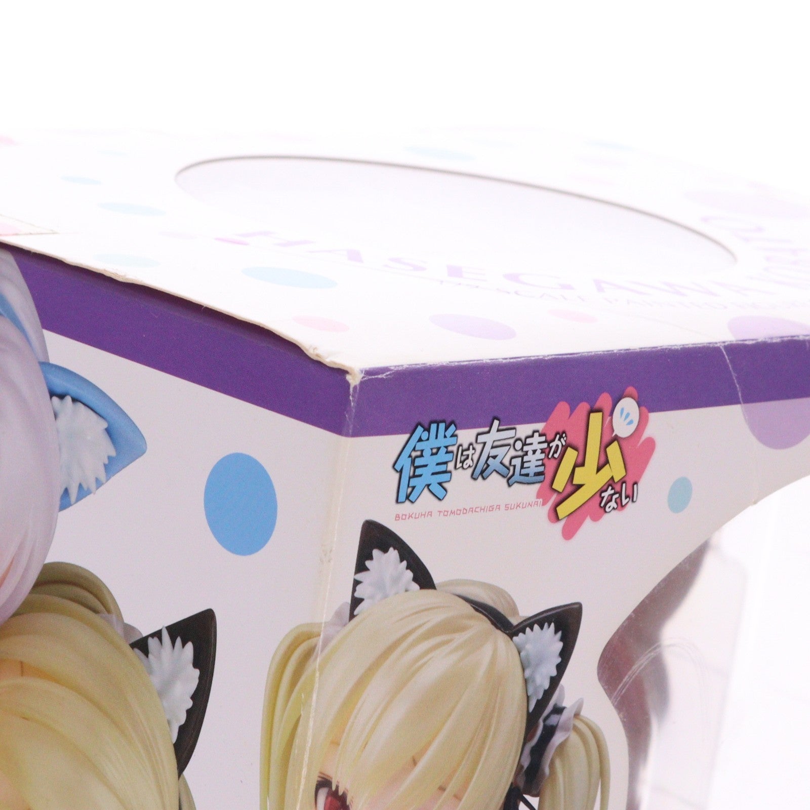 【中古即納】[FIG] 羽瀬川小鳩(はせがわこばと) 僕は友達が少ない 1/7 完成品 フィギュア マックスファクトリー(20120830)