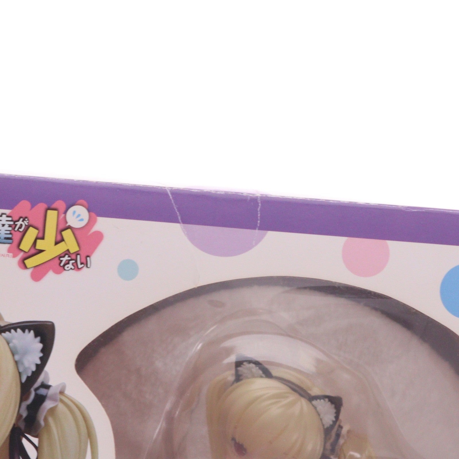 【中古即納】[FIG] 羽瀬川小鳩(はせがわこばと) 僕は友達が少ない 1/7 完成品 フィギュア マックスファクトリー(20120830)