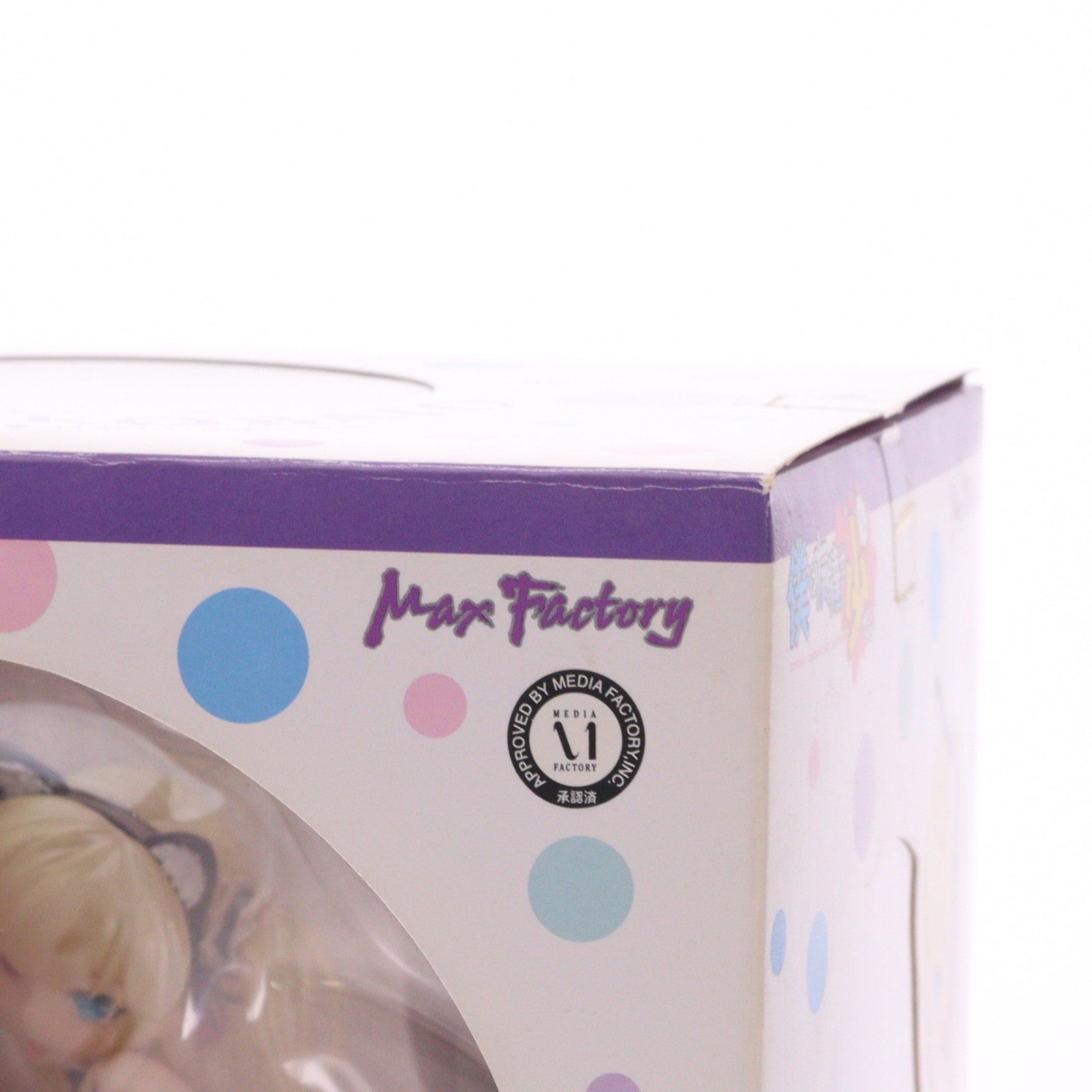 【中古即納】[FIG] 羽瀬川小鳩(はせがわこばと) 僕は友達が少ない 1/7 完成品 フィギュア マックスファクトリー(20120830)