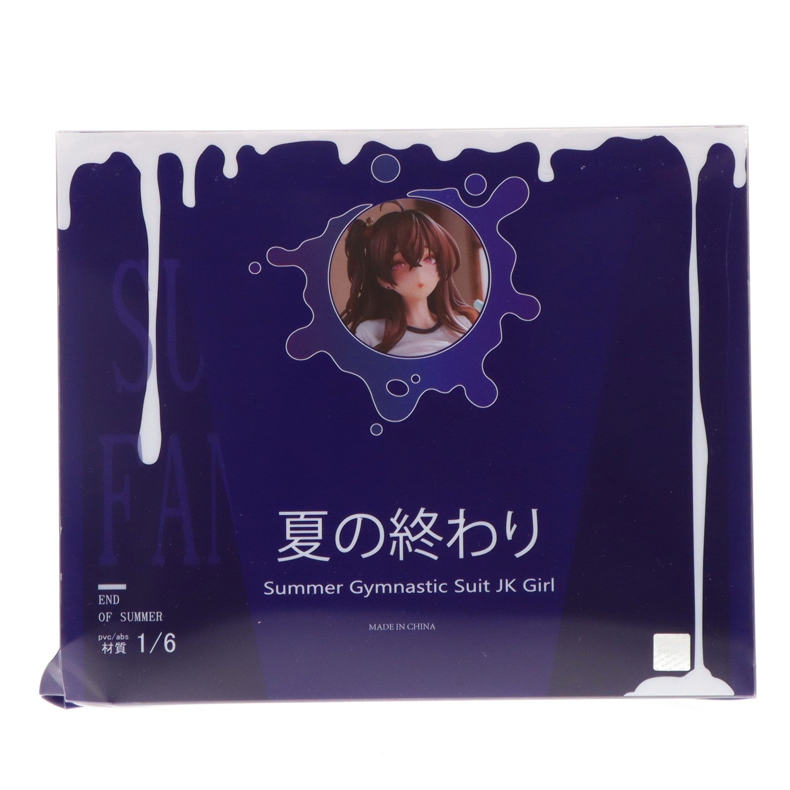 【中古即納】[FIG] 夏の終わり- JK 少女 通常版 1/6 完成品 フィギュア maxcute(マックスキュート)(20240912)