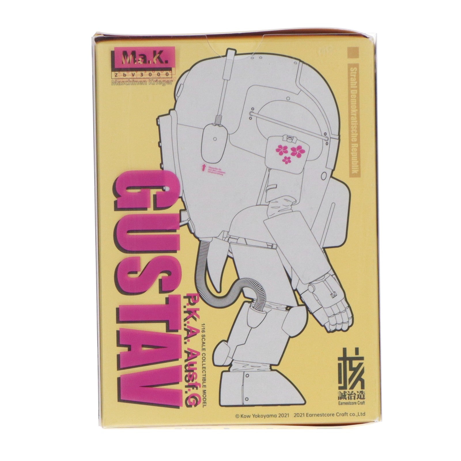 【中古即納】[FIG] イエローサブマリン限定 グスタフ(クリアーカラーVer/クリアーピンク) 限定版 Ma.K.(マシーネンクリーガー) 1/16 完成品 可動フィギュア(KM-045) 核誠治造(アニスコル)(20220331)