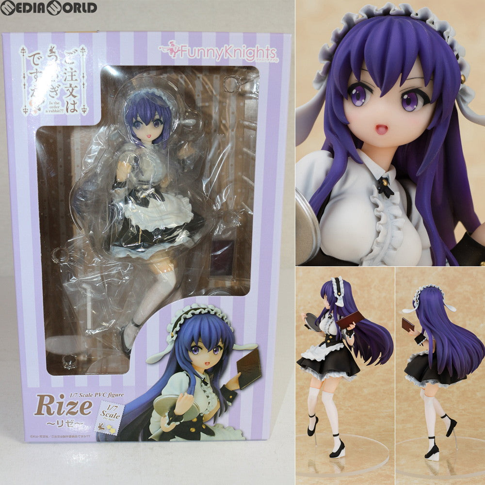 【中古即納】[FIG] リゼ ご注文はうさぎですか～～ 1/7 完成品 フィギュア ファニーナイツ(アオシマ)(20171202)