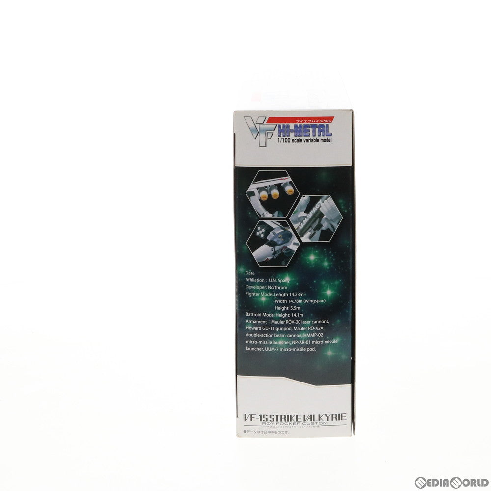 【中古即納】[FIG] VF HI-METAL VF-1S ストライクバルキリー(ロイ・フォッカー機) 超時空要塞マクロス 愛・おぼえていますか 1/100 完成品 フィギュア バンダイ(20101120)