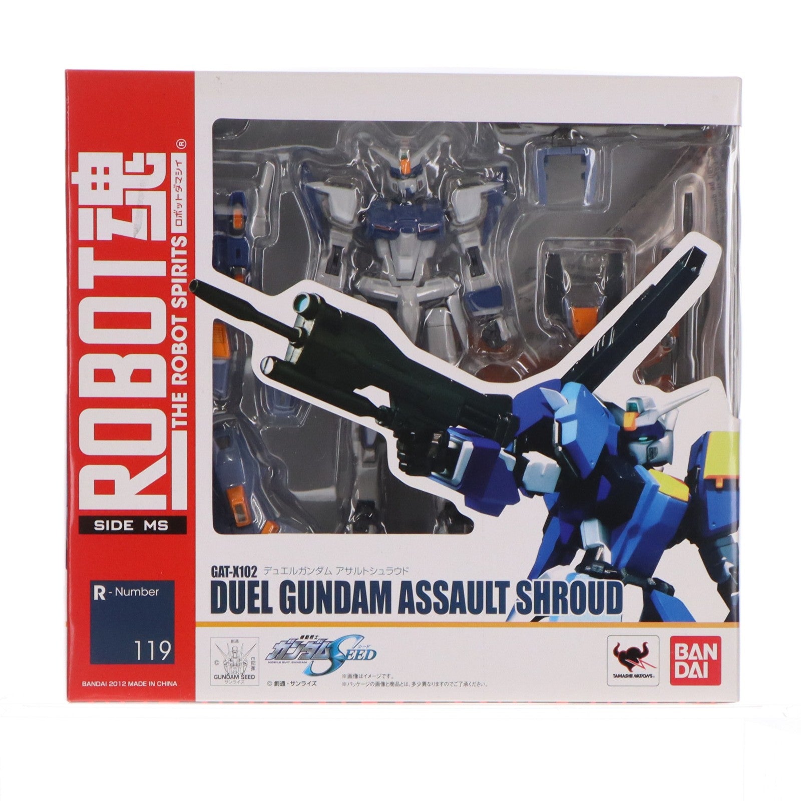 【中古即納】[FIG] ROBOT魂(SIDE MS) デュエルガンダム(アサルトシュラウド) 機動戦士ガンダムSEED(シード) 完成品 可動フィギュア バンダイ(20120825)