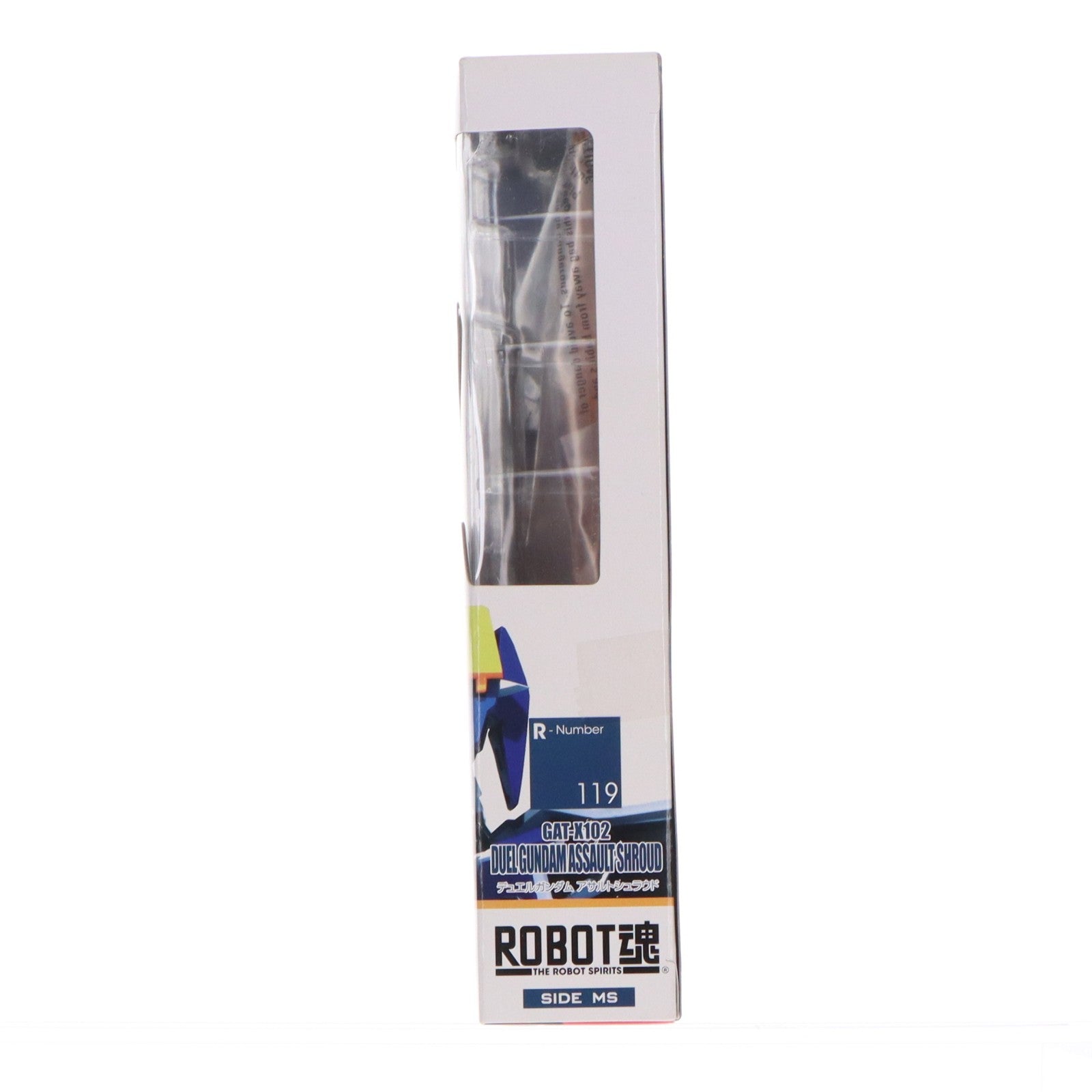 【中古即納】[FIG] ROBOT魂(SIDE MS) デュエルガンダム(アサルトシュラウド) 機動戦士ガンダムSEED(シード) 完成品 可動フィギュア バンダイ(20120825)