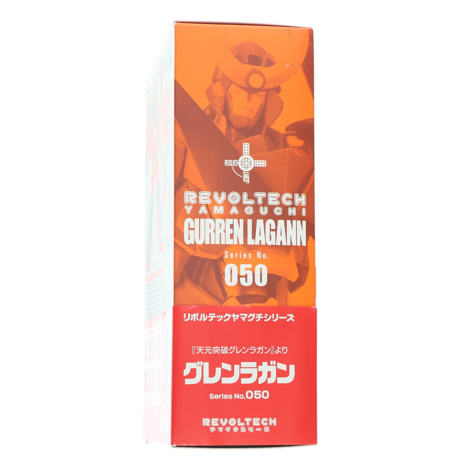 【中古即納】[FIG] リボルテックヤマグチ No.050 グレンラガン 天元突破グレンラガン 完成品 可動フィギュア 海洋堂(20080515)