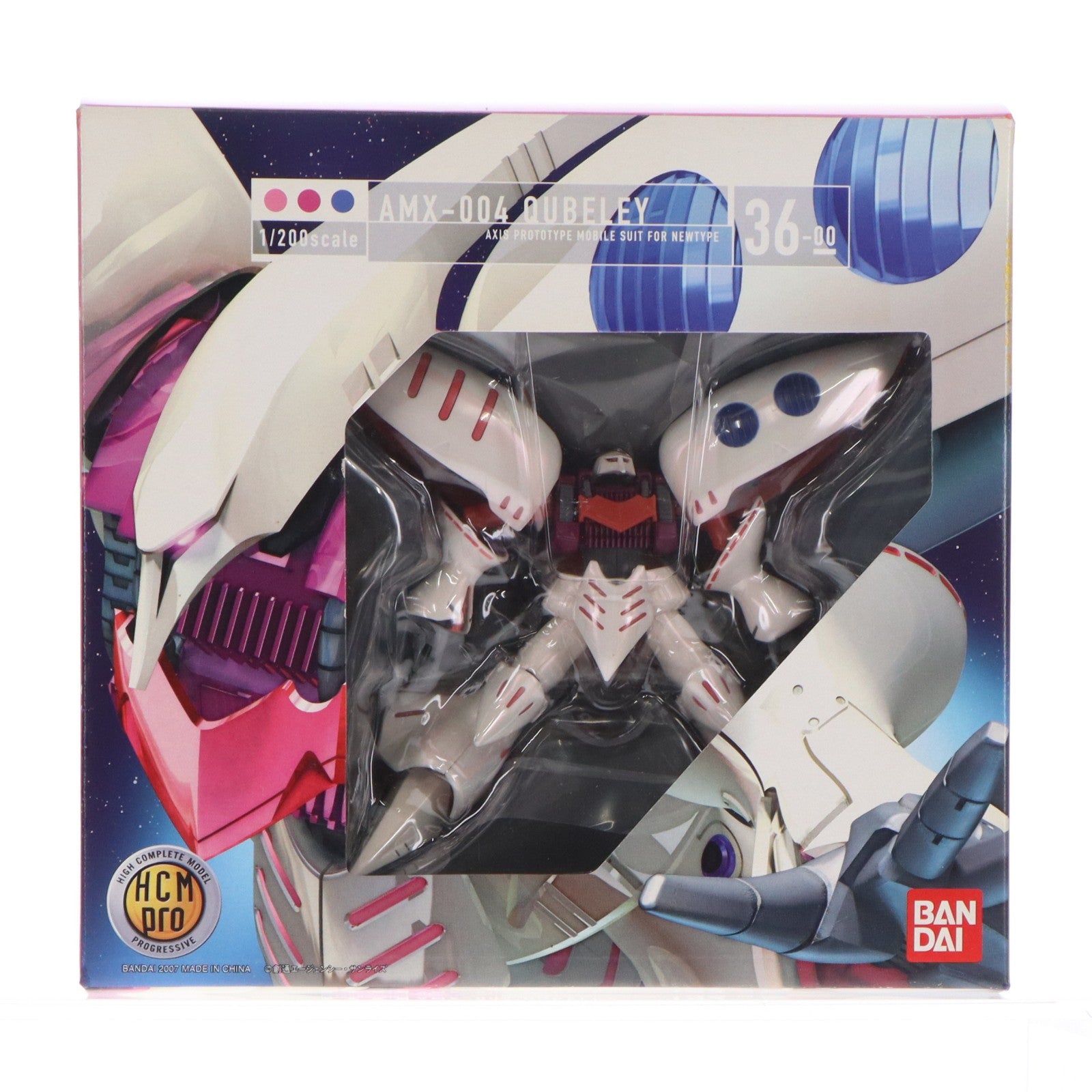 【中古即納】[FIG] HCM-Pro 36-00 AMX-004 キュベレイ 機動戦士Zガンダム 1/200 完成品 可動フィギュア バンダイ(20070301)