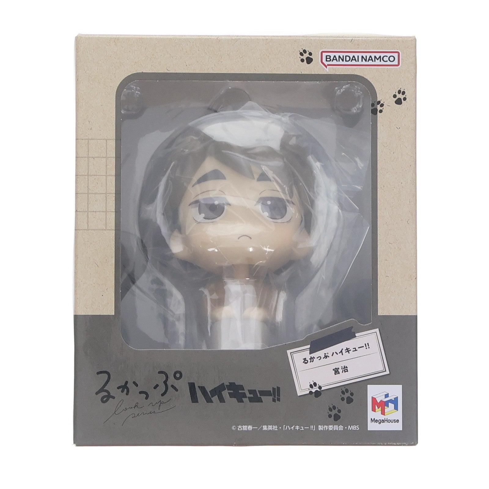 【中古即納】[FIG] るかっぷ 宮治(みやおさむ) ハイキュー!! 完成品 フィギュア メガハウス(20231129)