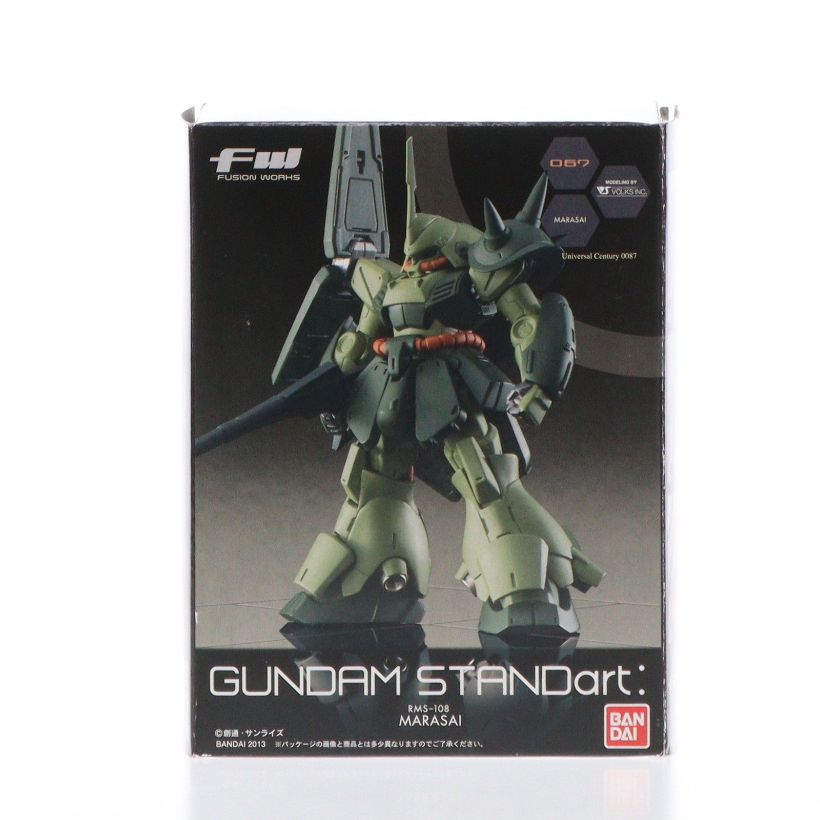 【中古即納】[FIG] (単品)(食玩) マラサイ(機動戦士ガンダムUC(ユニコーン) ver.) FW GUNDAM STANDart:17 フィギュア バンダイ(20130507)