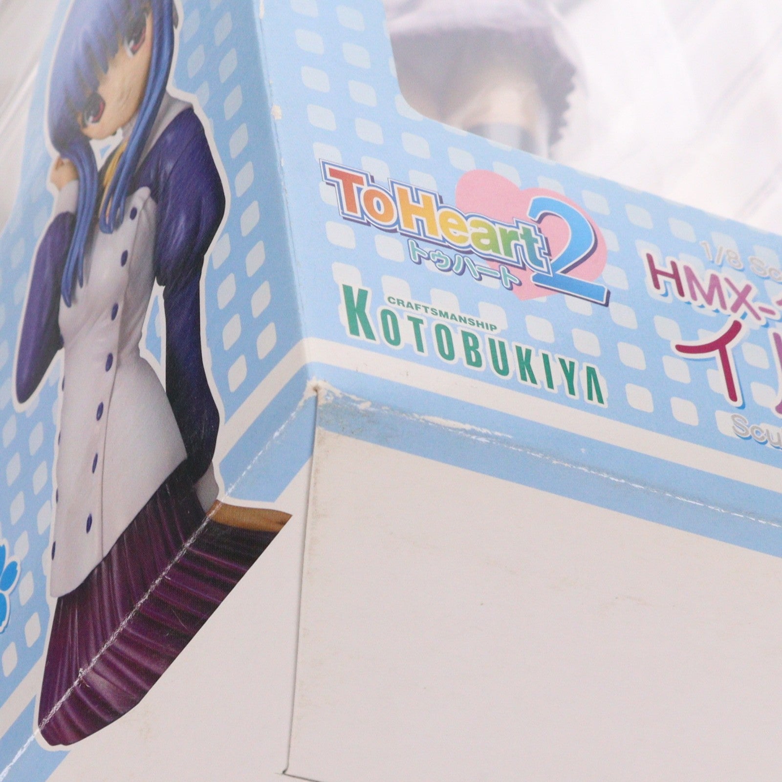 【中古即納】[FIG] イルファ ToHeart2(トゥハート2) 1/8 完成品 フィギュア(PP91) コトブキヤ(20060909)