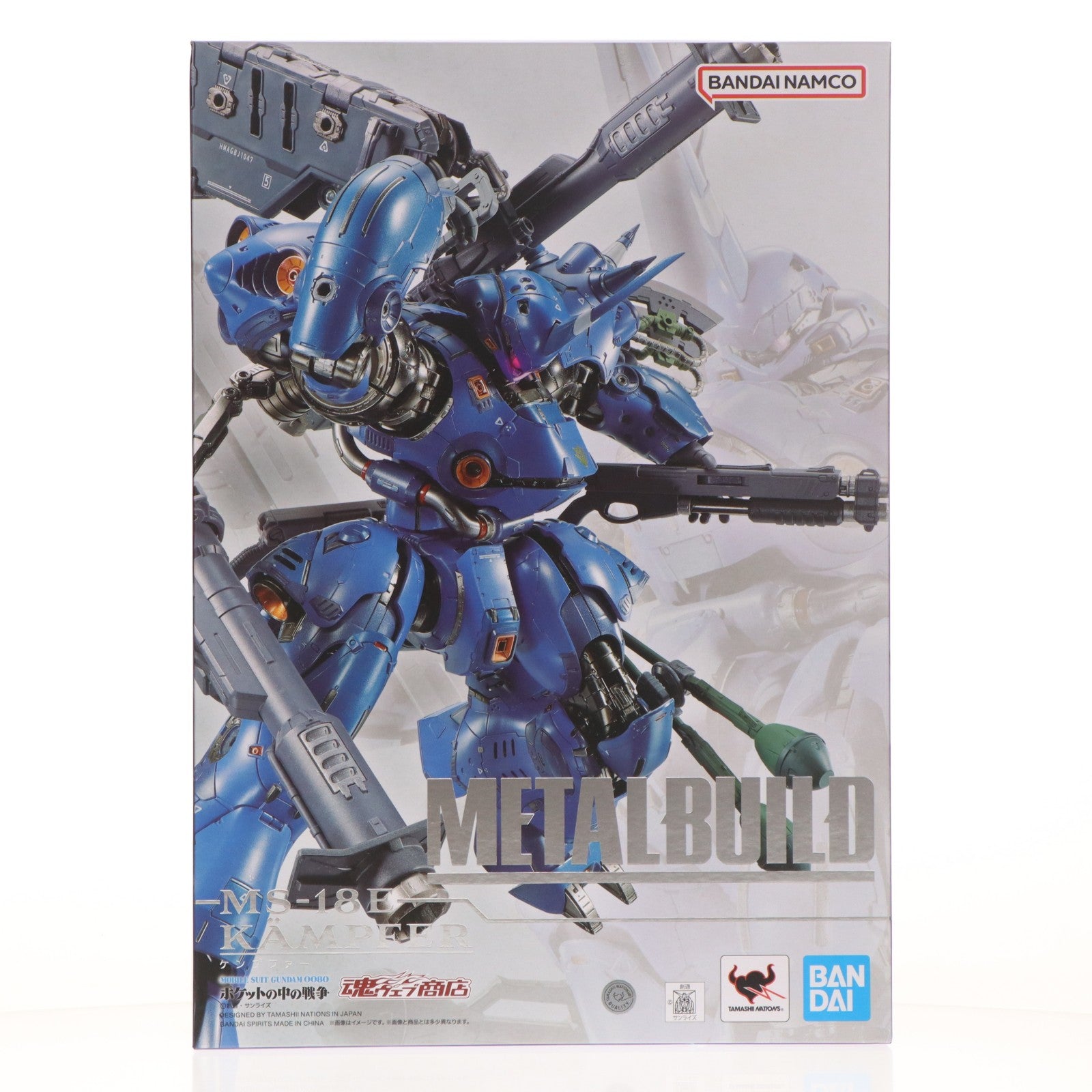 【中古即納】[FIG] 魂ウェブ商店限定 METAL BUILD ケンプファー 機動戦士ガンダム0080 ポケットの中の戦争 完成品 可動フィギュア バンダイスピリッツ(20240228)