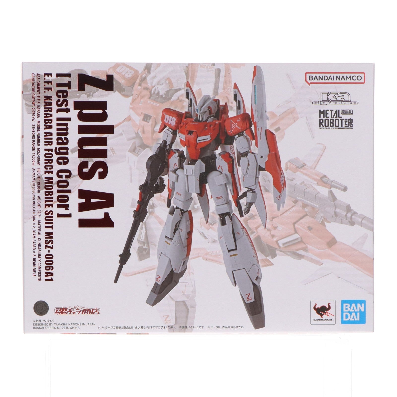 【中古即納】[FIG] 魂ウェブ商店限定 METAL ROBOT魂(Ka signature)(SIDE MS) ゼータプラス A1(テスト機イメージカラー) ガンダム・センチネル 完成品 可動フィギュア バンダイスピリッツ(20260316)