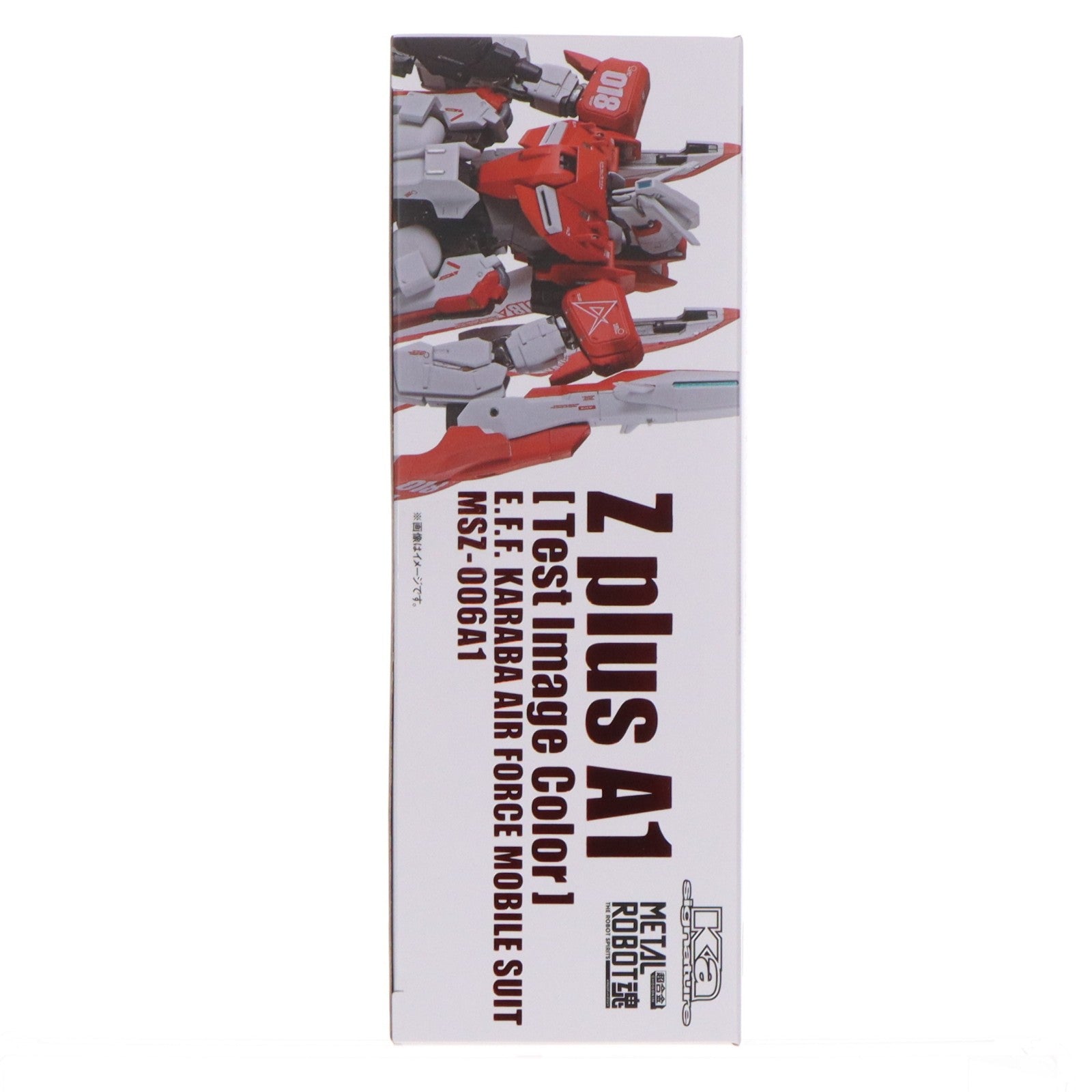 【中古即納】[FIG] 魂ウェブ商店限定 METAL ROBOT魂(Ka signature)(SIDE MS) ゼータプラス A1(テスト機イメージカラー) ガンダム・センチネル 完成品 可動フィギュア バンダイスピリッツ(20260316)