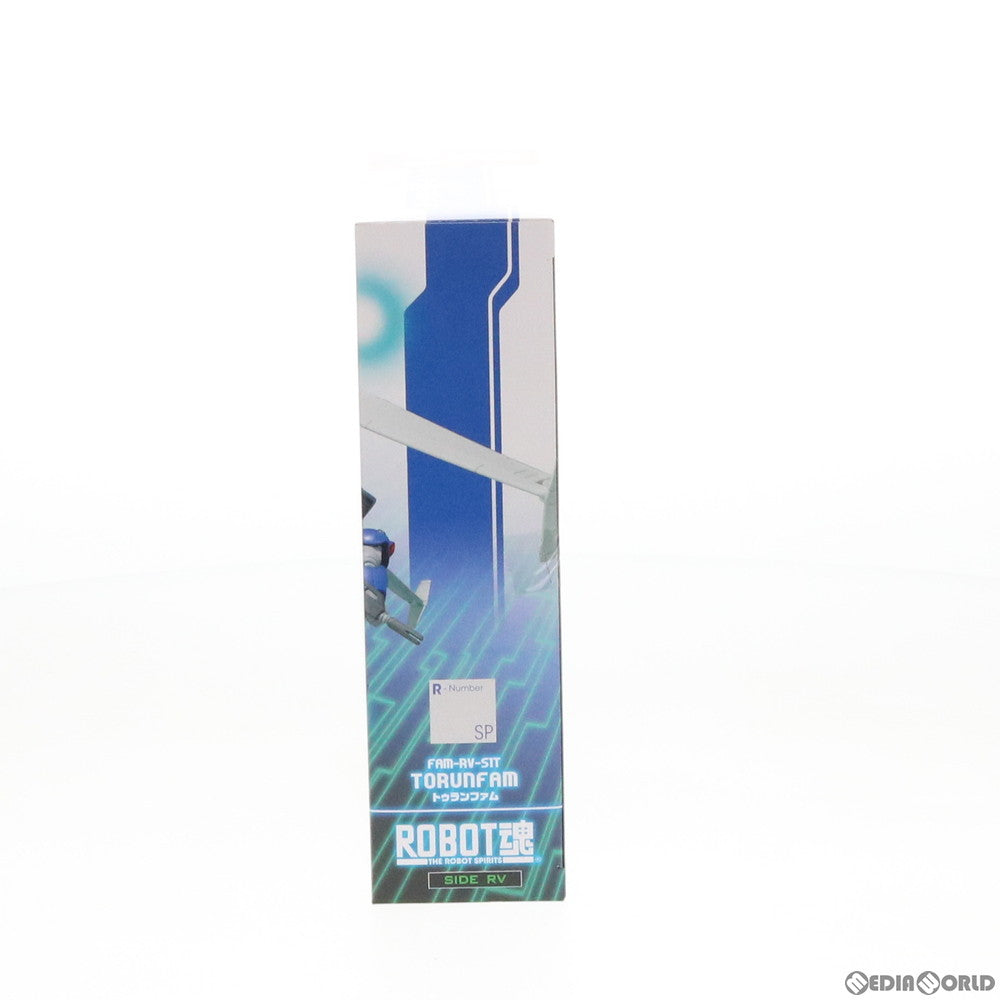【中古即納】[FIG] 魂ウェブ商店限定 ROBOT魂(SIDE RV) トゥランファム 銀河漂流バイファム 完成品 可動フィギュア バンダイ(20161231)