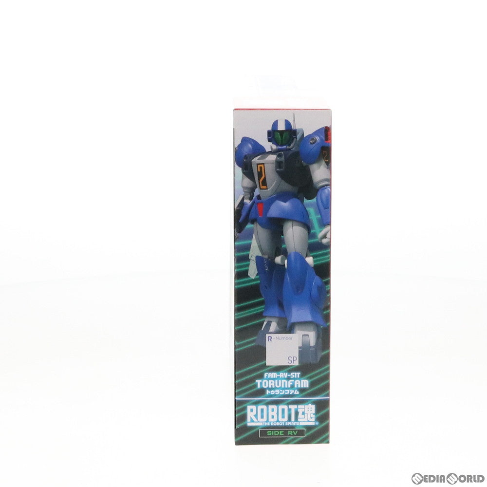 【中古即納】[FIG] 魂ウェブ商店限定 ROBOT魂(SIDE RV) トゥランファム 銀河漂流バイファム 完成品 可動フィギュア バンダイ(20161231)