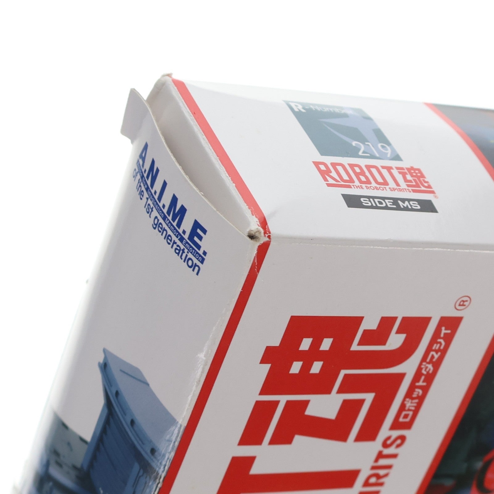 【中古即納】[FIG] ROBOT魂(SIDE MS) ホワイトベース カタパルトデッキ ver. A.N.I.M.E. 機動戦士ガンダム フィギュア用アクセサリ バンダイ(20170915)