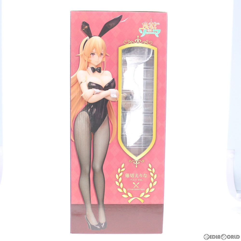 【中古即納】[FIG] B-style 薙切えりな(なきりえりな) バニーVer. 食戟のソーマ 1/4 完成品 フィギュア FREEing(フリーイング)(20200718)