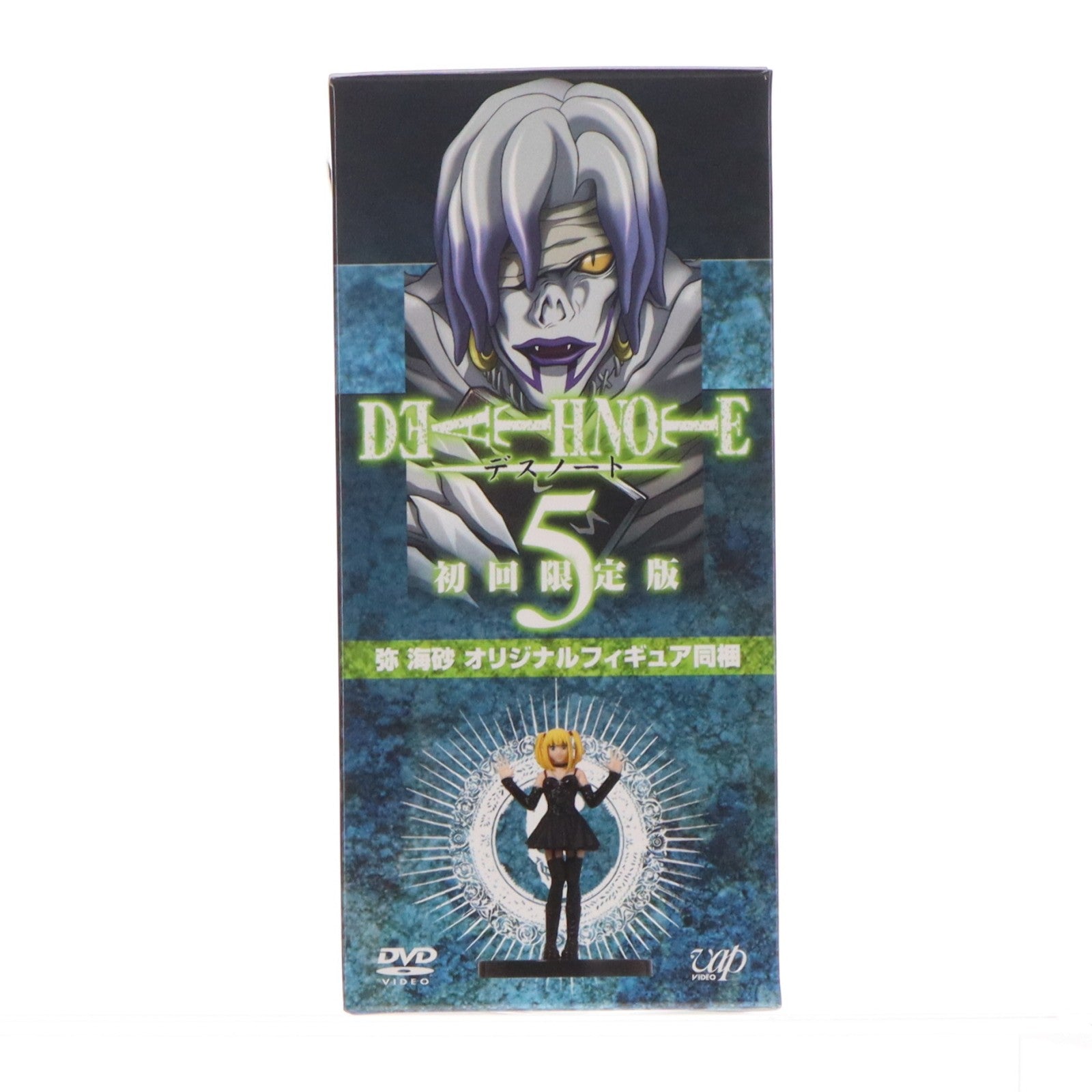 【中古即納】[FIG] (フィギュア単品) 弥海砂(あまねみさ) DEATH NOTE(デスノート) DVD5巻 初回限定版同梱品 完成品 フィギュア バップ(20070425)