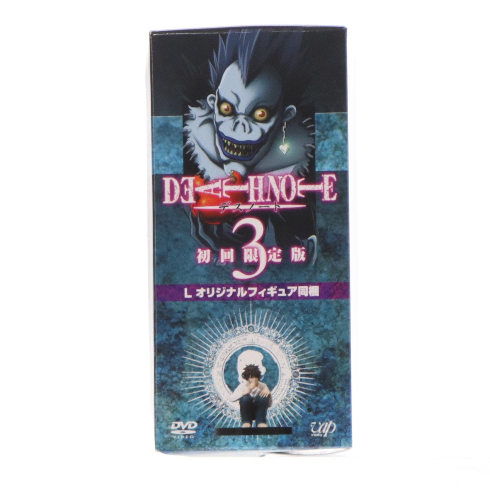 【中古即納】[FIG] (フィギュア単品) L(エル) DEATH NOTE(デスノート) DVD3巻 初回限定版同梱品 完成品 フィギュア バップ(20070221)