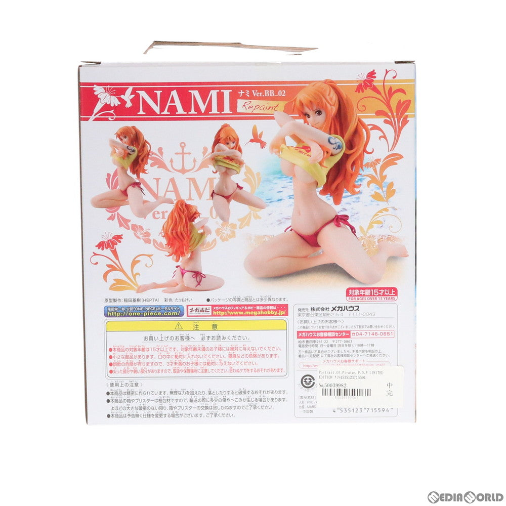 【中古即納】[FIG] Portrait.Of.Pirates P.O.P LIMITED EDITION ナミVer.BB_02 Repaint ONE PIECE(ワンピース) 1/8 完成品 フィギュア ジャンプキャラクターズストア限定 メガハウス(20161130)