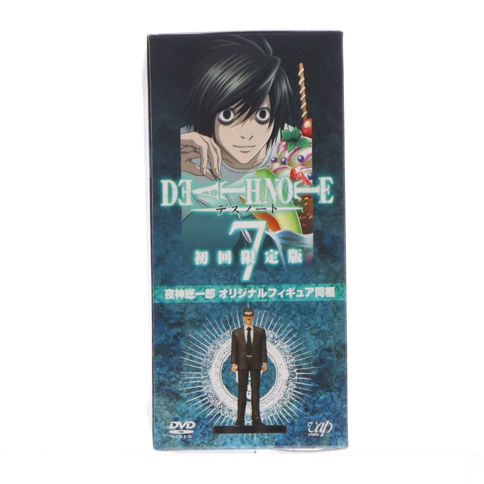 【中古即納】[FIG] (フィギュア単品) 夜神総一郎(やがみそういちろう) DEATH NOTE(デスノート) DVD7巻 初回限定版同梱品 完成品 フィギュア バップ(20070627)