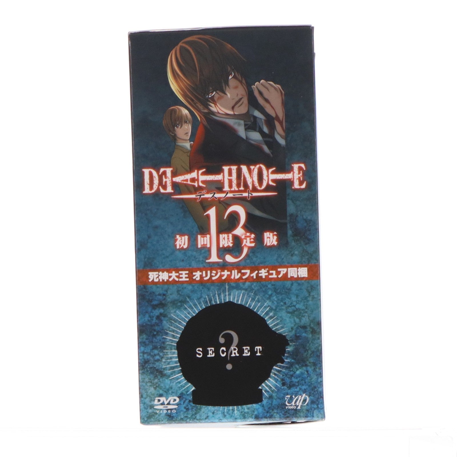 【中古即納】[FIG] (フィギュア単品) 死神大王(しにがみだいおう) DEATH NOTE(デスノート) DVD13巻 初回限定版同梱品 完成品 フィギュア バップ(19991231)
