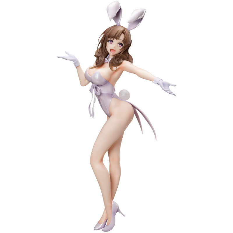 【中古即納】[FIG] B-style 大好真々子(おおすきままこ) 生足バニーVer. 通常攻撃が全体攻撃で二回攻撃のお母さんは好きですか～ 1/4 完成品 フィギュア GOODSMILE ONLINE SHOP&Amazon.co.jp&あみあみ限定 FREEing(フリーイング)(20230930)