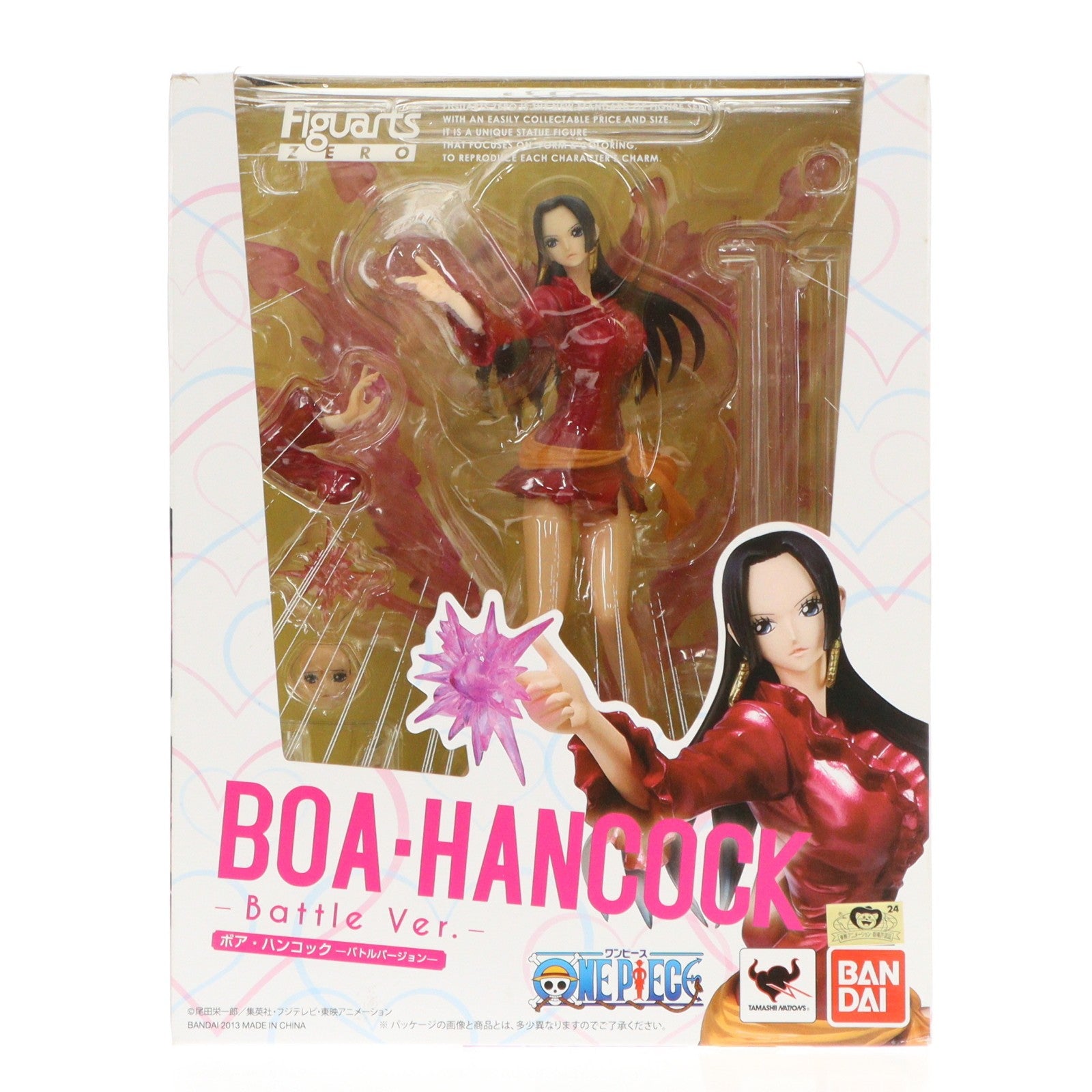 【中古即納】[FIG] フィギュアーツZERO ボア・ハンコック -Battle Ver.- ONE PIECE(ワンピース) 完成品 フィギュア バンダイ(20130427)