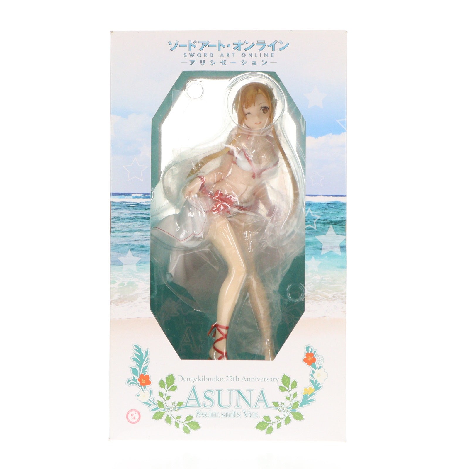 【中古即納】[FIG] 電撃屋限定 アスナ 水着Ver. ソードアート・オンライン 1/7 完成品 フィギュア KADOKAWA(カドカワ)(20190331)
