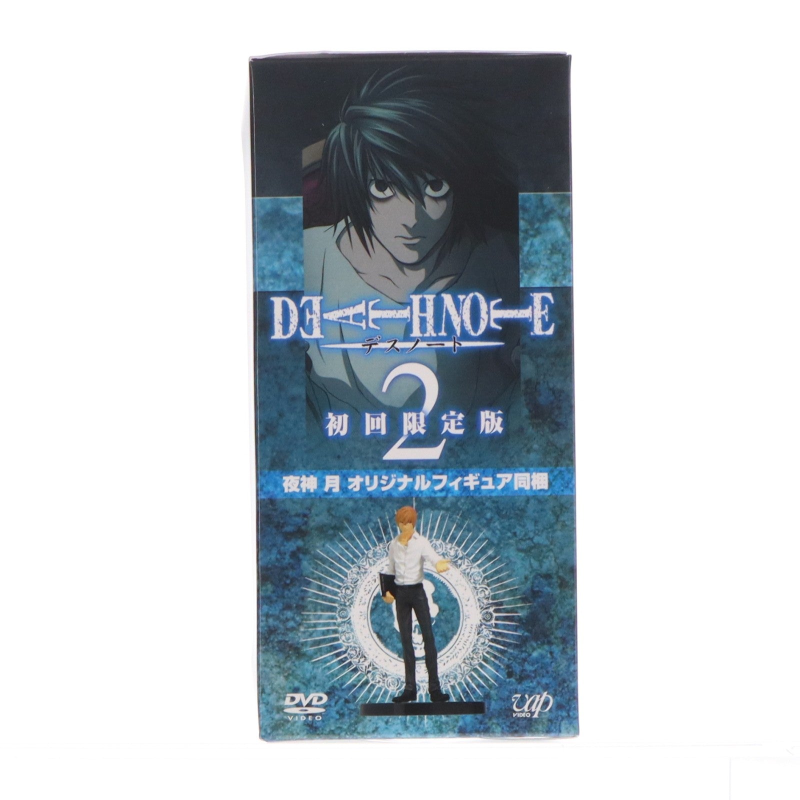 【中古即納】[FIG] (フィギュア単品) 夜神月(やがみらいと) DEATH NOTE(デスノート) DVD2巻 初回限定版同梱品 完成品 フィギュア バップ(20070124)