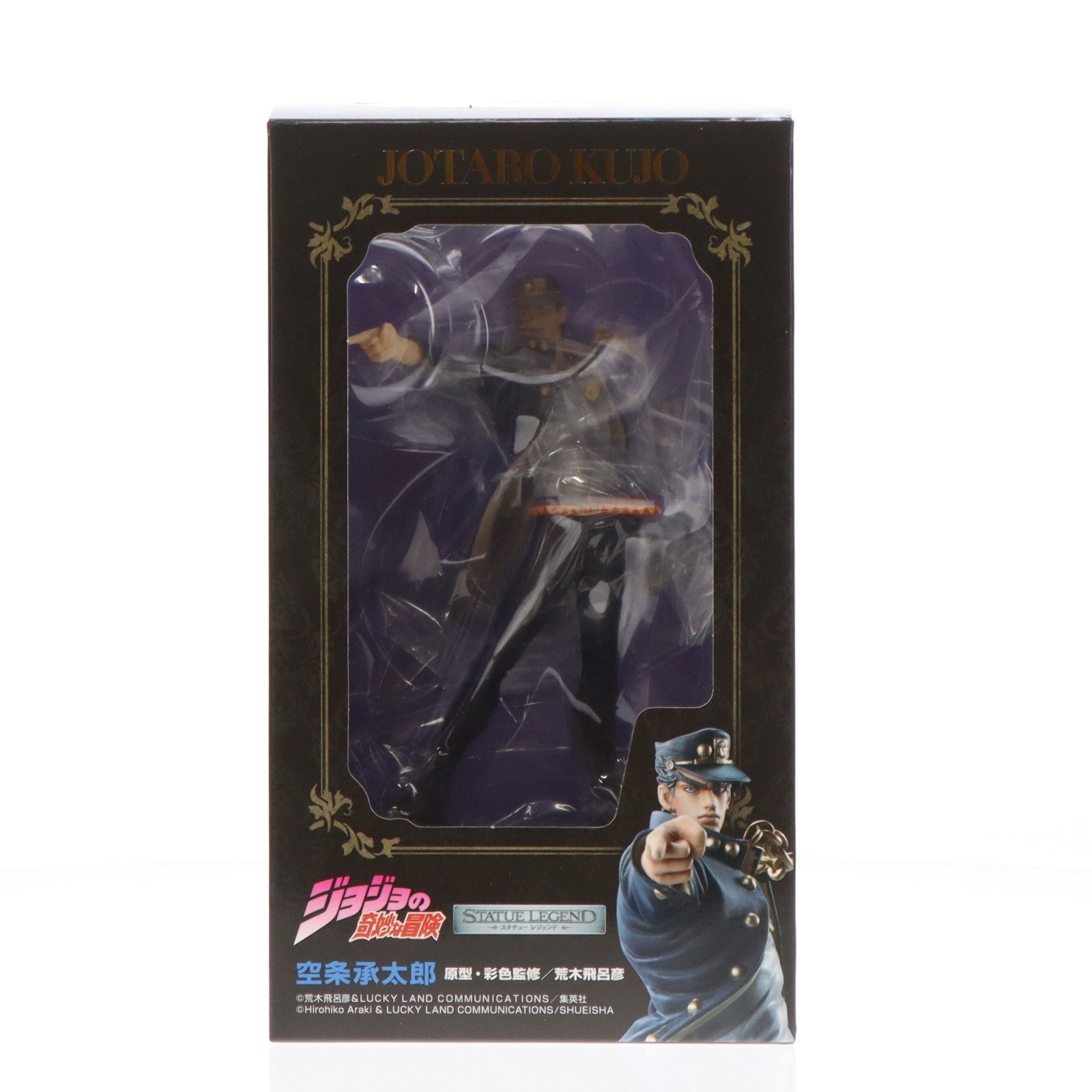 【中古即納】[FIG] (再販) スタチューレジェンド 空条承太郎(くうじょうじょうたろう) ジョジョの奇妙な冒険 第3部 完成品 フィギュア メディコス・エンタテインメント(20230129)