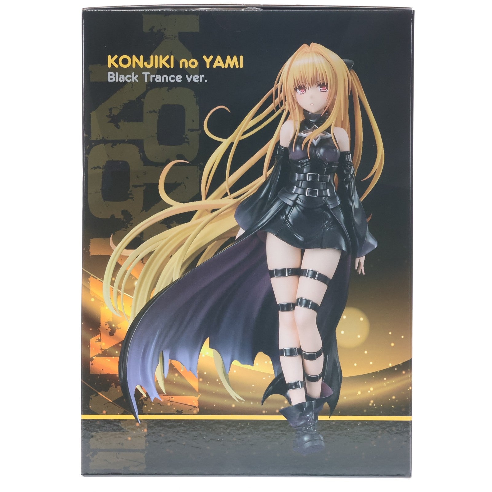 【中古即納】[FIG] 金色の闇(こんじきのやみ) ブラックトランスver. To LOVEる-とらぶる- ダークネス 完成品 フィギュア ユニオンクリエイティブ(20260131)