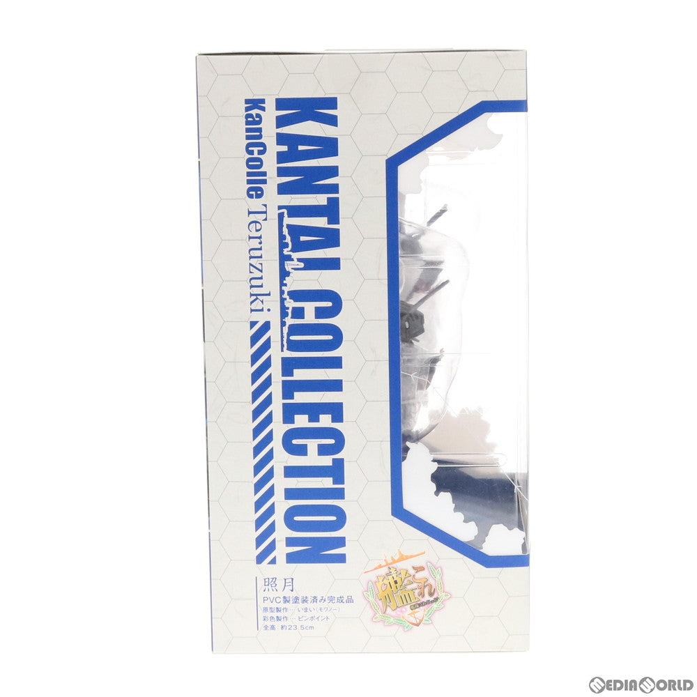 【中古即納】[FIG] 照月(てるづき) 艦隊これくしょん -艦これ- 完成品 フィギュア キューズQ(20190822)