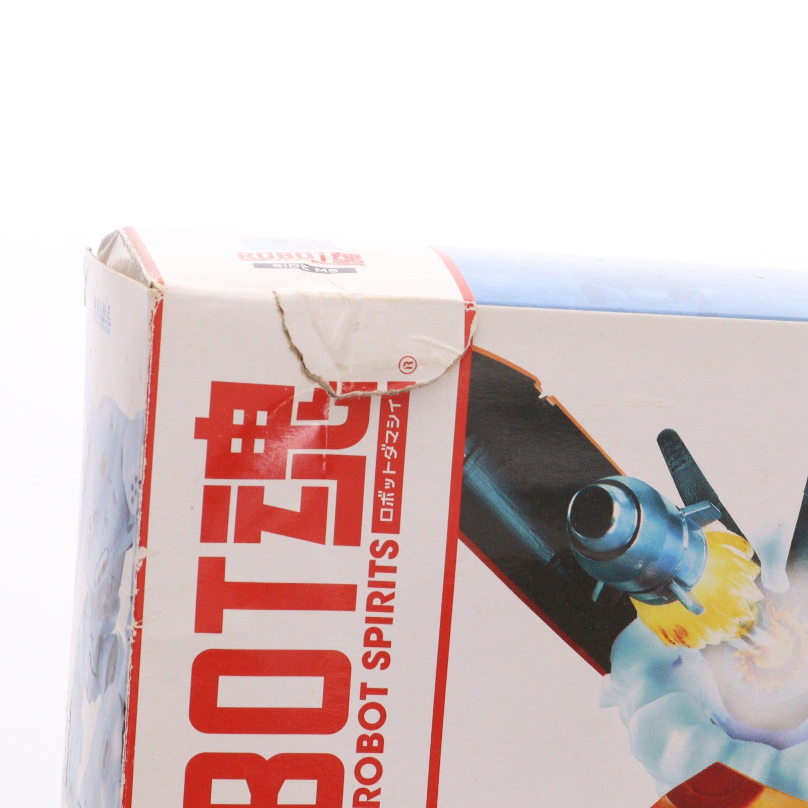 【中古即納】[FIG] ROBOT魂(SIDE MS) MSM-03C ハイゴッグ ver. A.N.I.M.E. 機動戦士ガンダム 完成品 可動フィギュア バンダイスピリッツ(20231022)