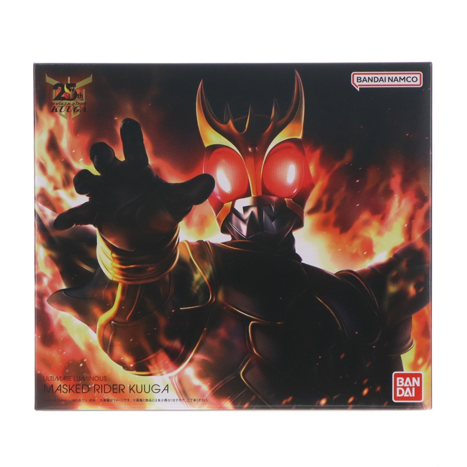 【中古即納】[FIG] プレミアムバンダイ限定 アルティメットルミナス 仮面ライダークウガ 完成品 フィギュア バンダイ(20251128)