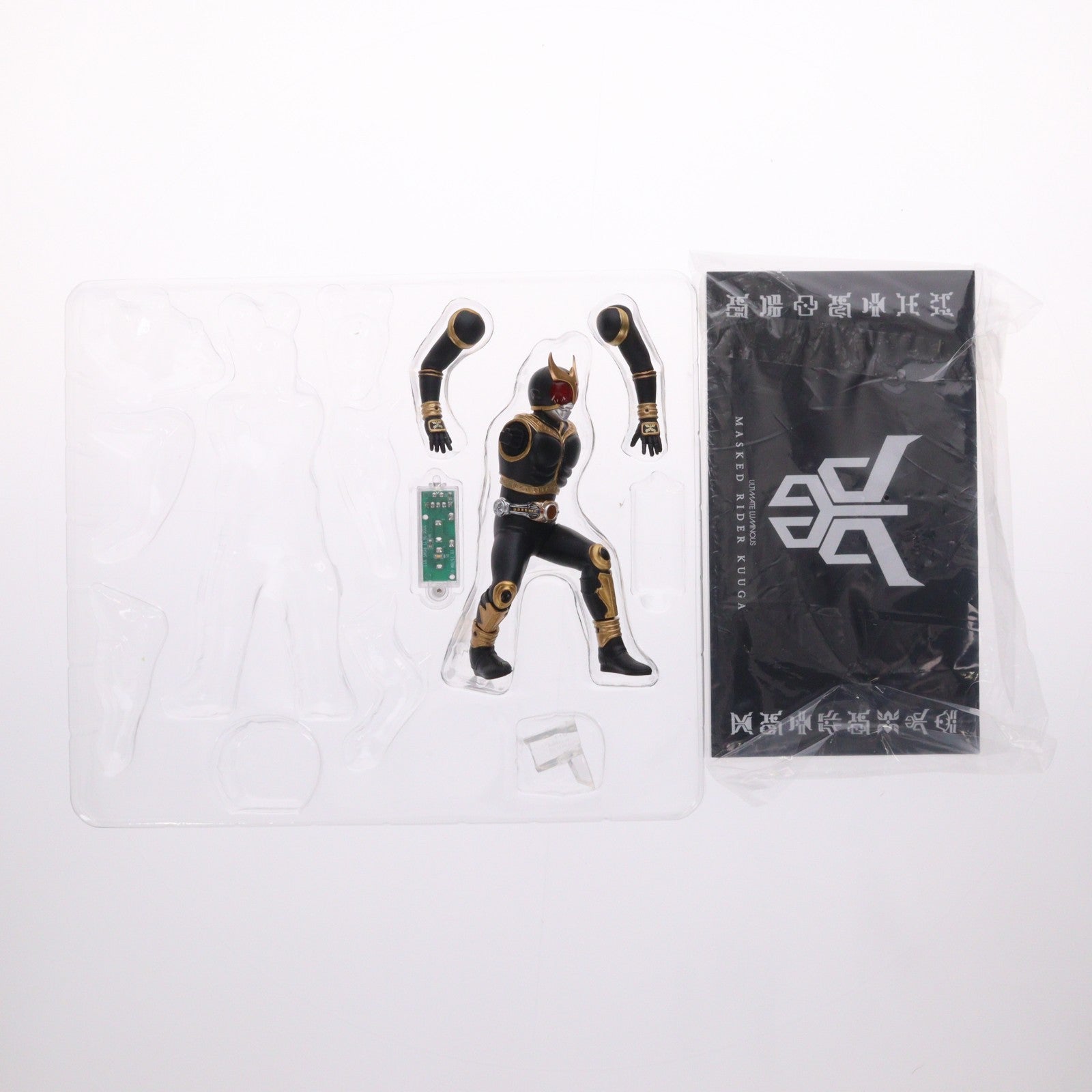 【中古即納】[FIG] プレミアムバンダイ限定 アルティメットルミナス 仮面ライダークウガ 完成品 フィギュア バンダイ(20251128)