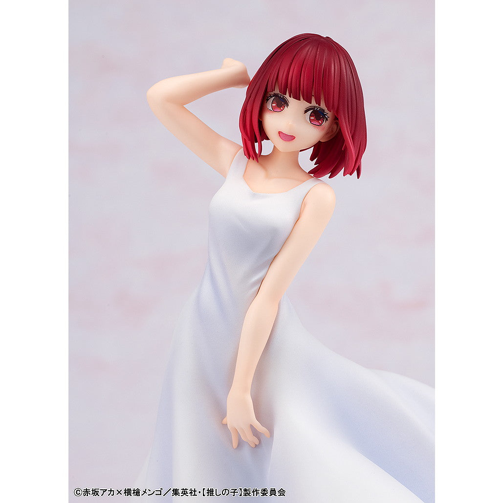【中古即納】[FIG] 有馬かな(ありまかな) Full moon…! ver. 【推しの子】 完成品 フィギュア KADOKAWA(カドカワ)(20250219)