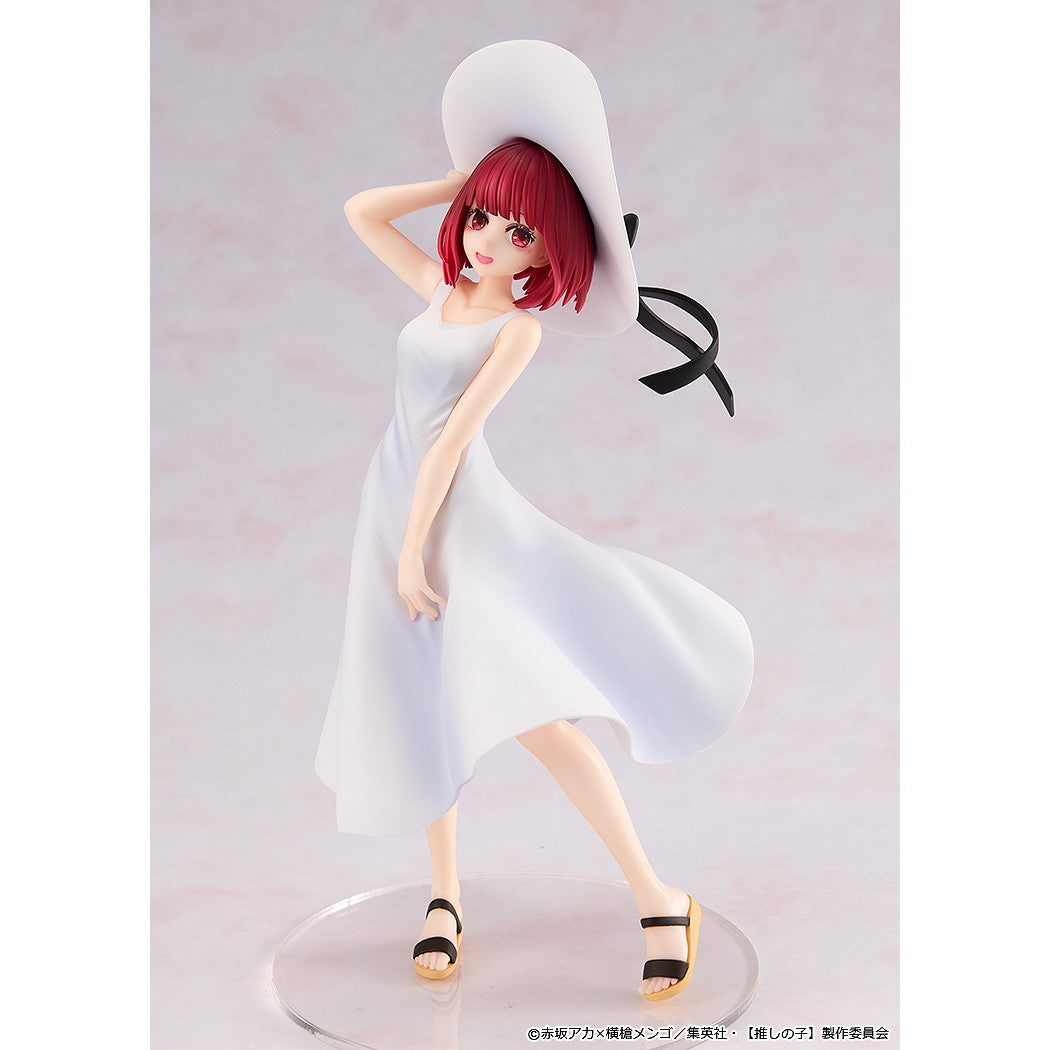 【中古即納】[FIG] 有馬かな(ありまかな) Full moon…! ver. 【推しの子】 完成品 フィギュア KADOKAWA(カドカワ)(20250219)