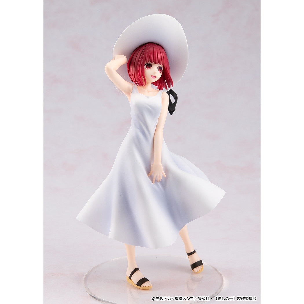 【中古即納】[FIG] 有馬かな(ありまかな) Full moon…! ver. 【推しの子】 完成品 フィギュア KADOKAWA(カドカワ)(20250219)