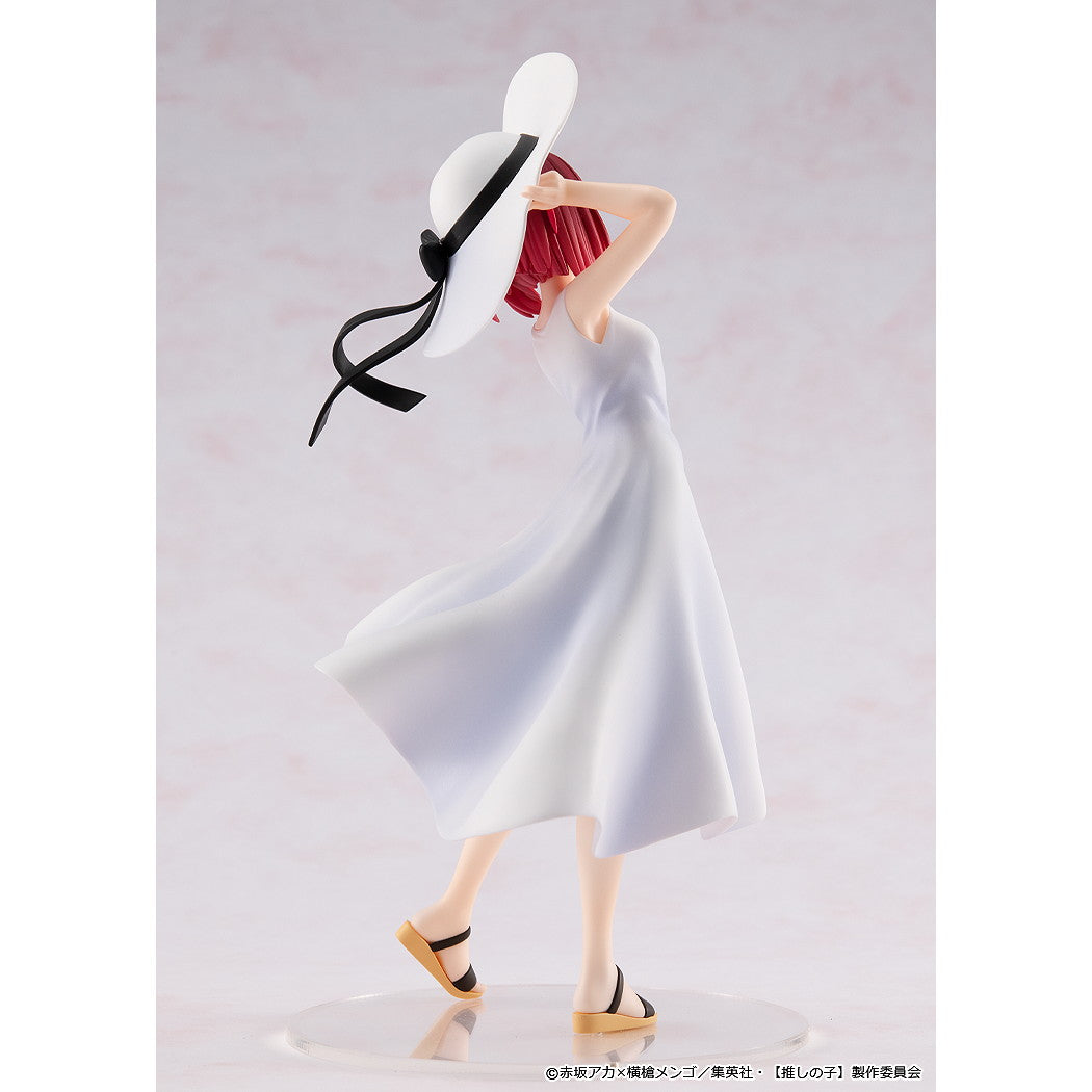 【中古即納】[FIG] 有馬かな(ありまかな) Full moon…! ver. 【推しの子】 完成品 フィギュア KADOKAWA(カドカワ)(20250219)