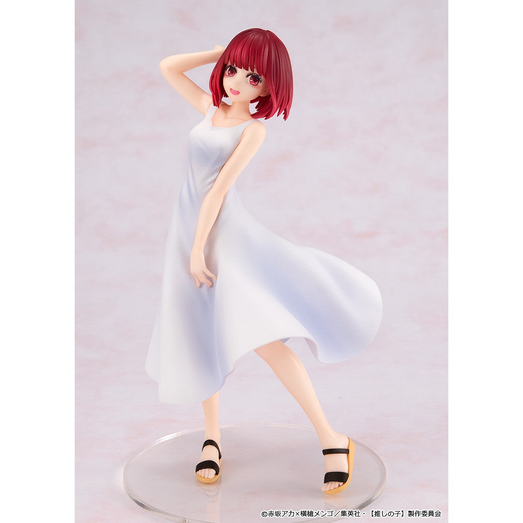 【中古即納】[FIG] 有馬かな(ありまかな) Full moon…! ver. 【推しの子】 完成品 フィギュア KADOKAWA(カドカワ)(20250219)