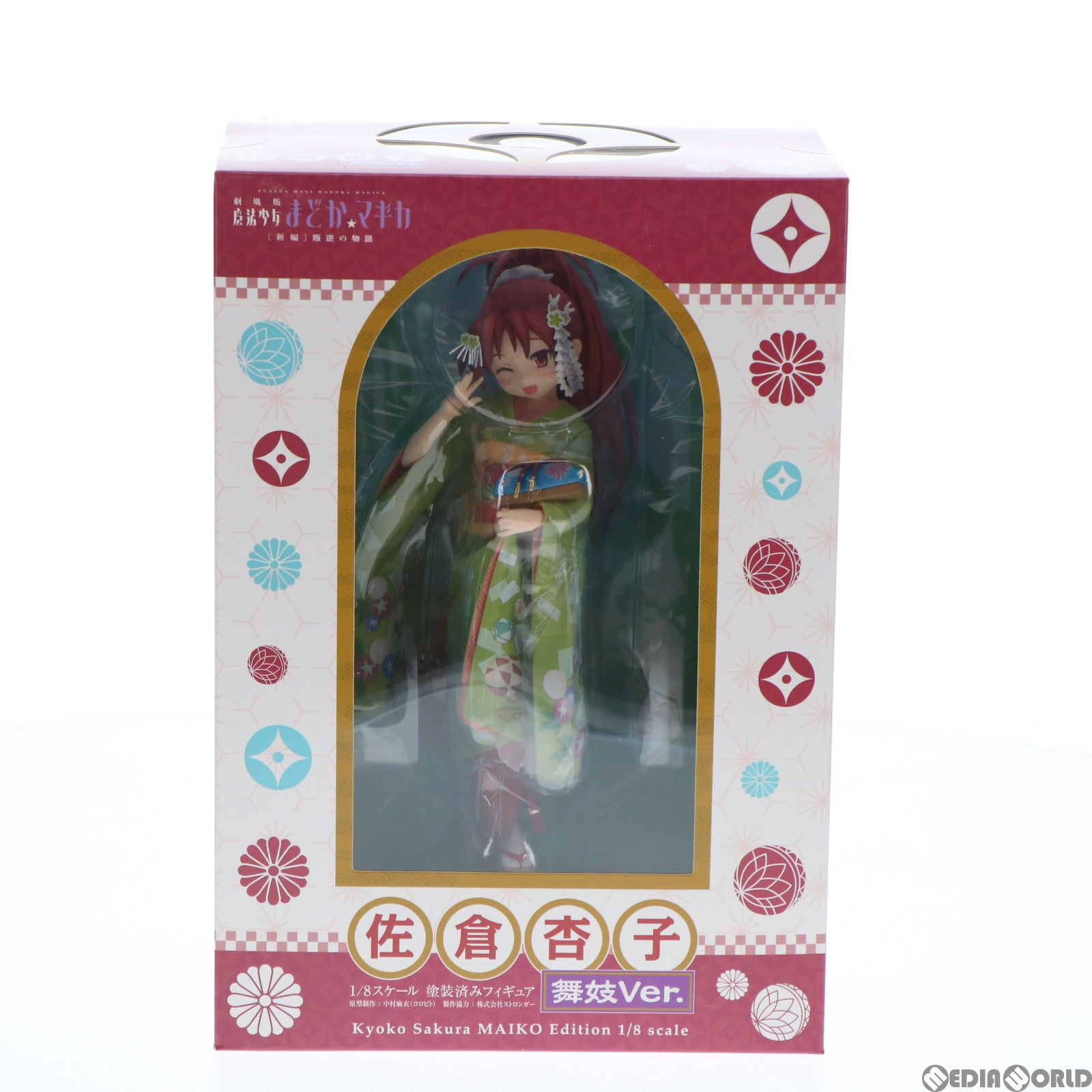 【中古即納】[FIG] ANIPLEX+限定 佐倉杏子(さくらきょうこ) 舞妓ver. 劇場版 魔法少女まどか☆マギカ 1/8 完成品 フィギュア(PLUS-0536) アニプレックス(20151130)