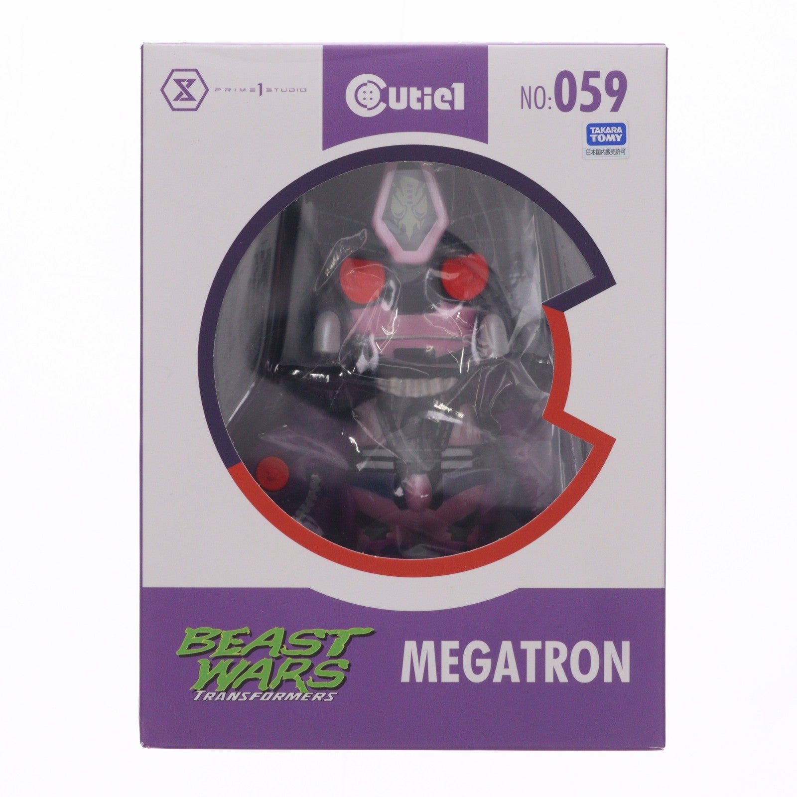 【中古即納】[SFT] Cutie1(キューティ1) トランスフォーマーシリーズ メガトロン ビーストウォーズ 超生命体トランスフォーマー 完成品 ソフビフィギュア(CT1-21006) プライム1スタジオ(20220630)