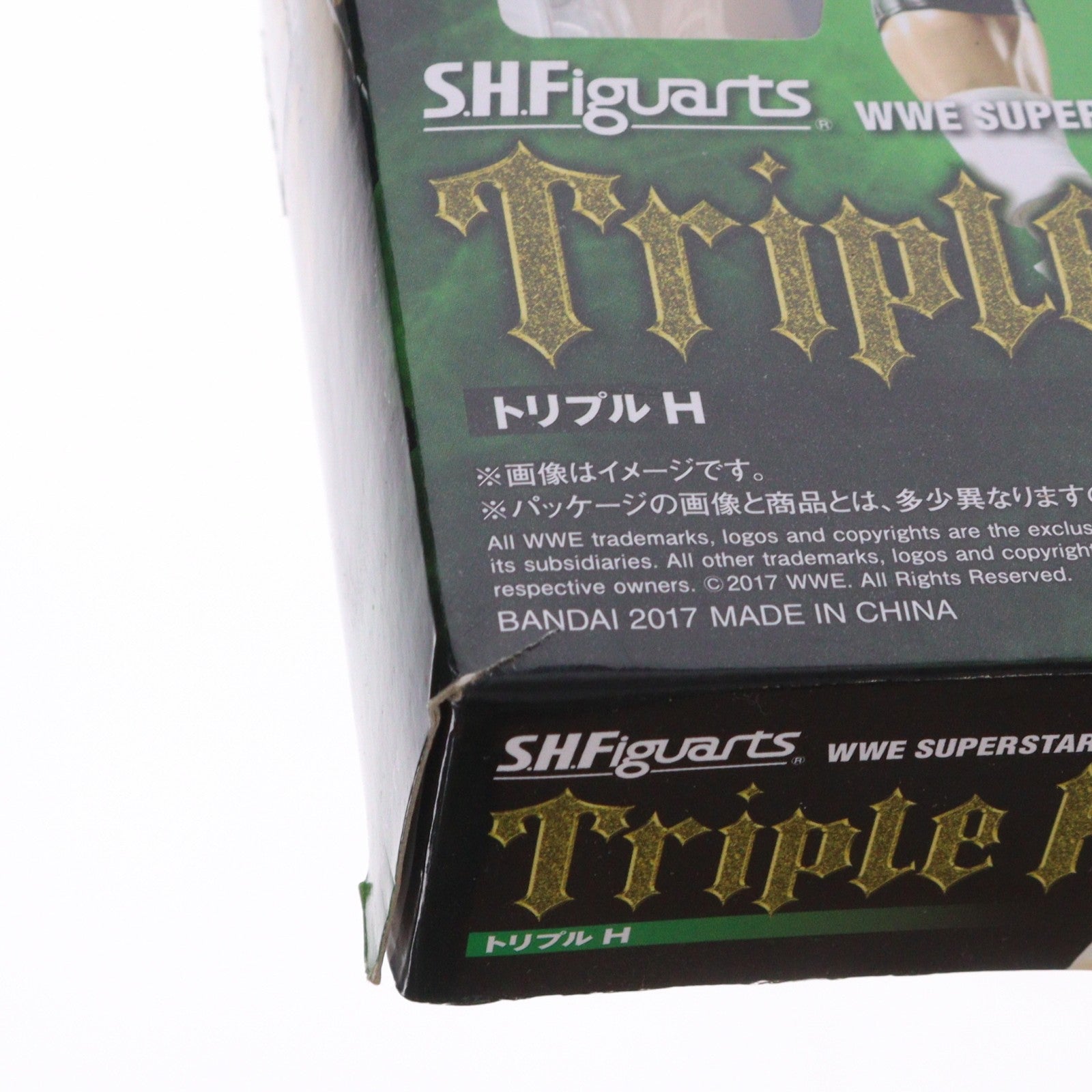 【中古即納】[FIG] S.H.Figuarts(フィギュアーツ) Triple H(トリプルH) WWE 完成品 可動フィギュア バンダイ(20170318)