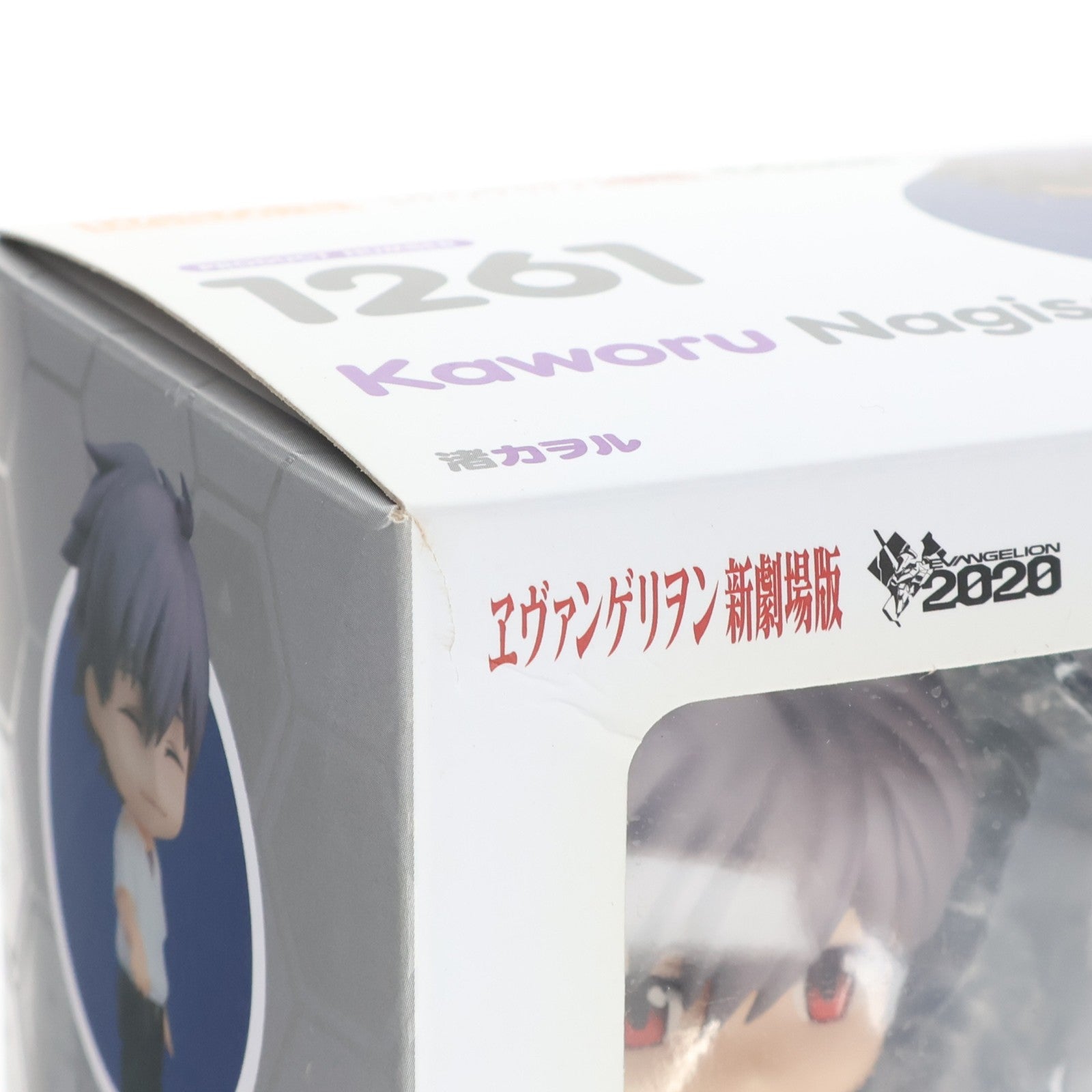 【中古即納】[FIG] ねんどろいど 1261 渚カヲル ヱヴァンゲリヲン新劇場版 完成品 可動フィギュア グッドスマイルカンパニー(20200730)