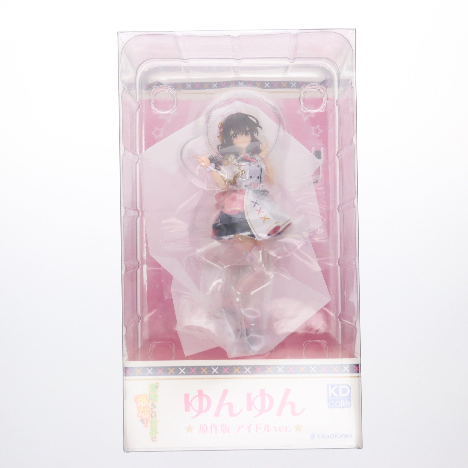 【中古即納】[FIG] ゆんゆん 原作版 アイドルver. 『この素晴らしい世界に爆焔を!』 完成品 フィギュア KADOKAWA(カドカワ)(20250730)