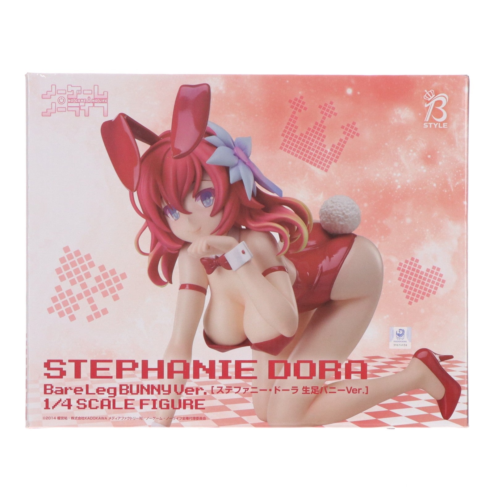 【中古即納】[FIG] B-style ステファニー・ドーラ 生足バニーVer. ノーゲーム・ノーライフ 1/4 完成品 フィギュア GOODSMILE ONLINE SHOP&Amazon.co.jp&あみあみ限定 フリーイング(20220831)