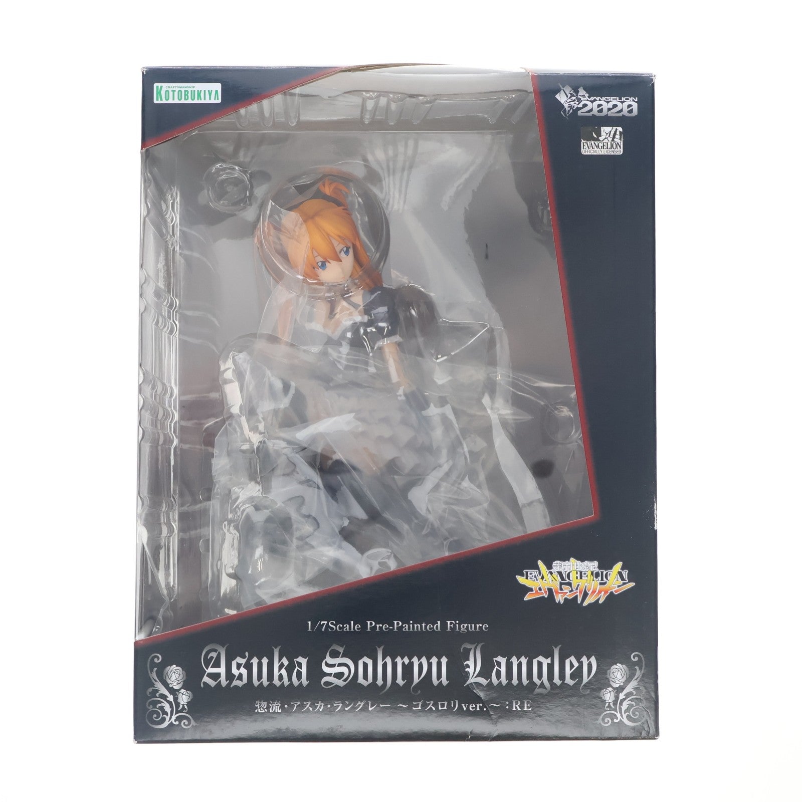 【中古即納】[FIG] 惣流・アスカ・ラングレー ～ゴスロリver.～:RE 新世紀エヴァンゲリオン 1/7 完成品 フィギュア(PP853) コトブキヤ(20200628)