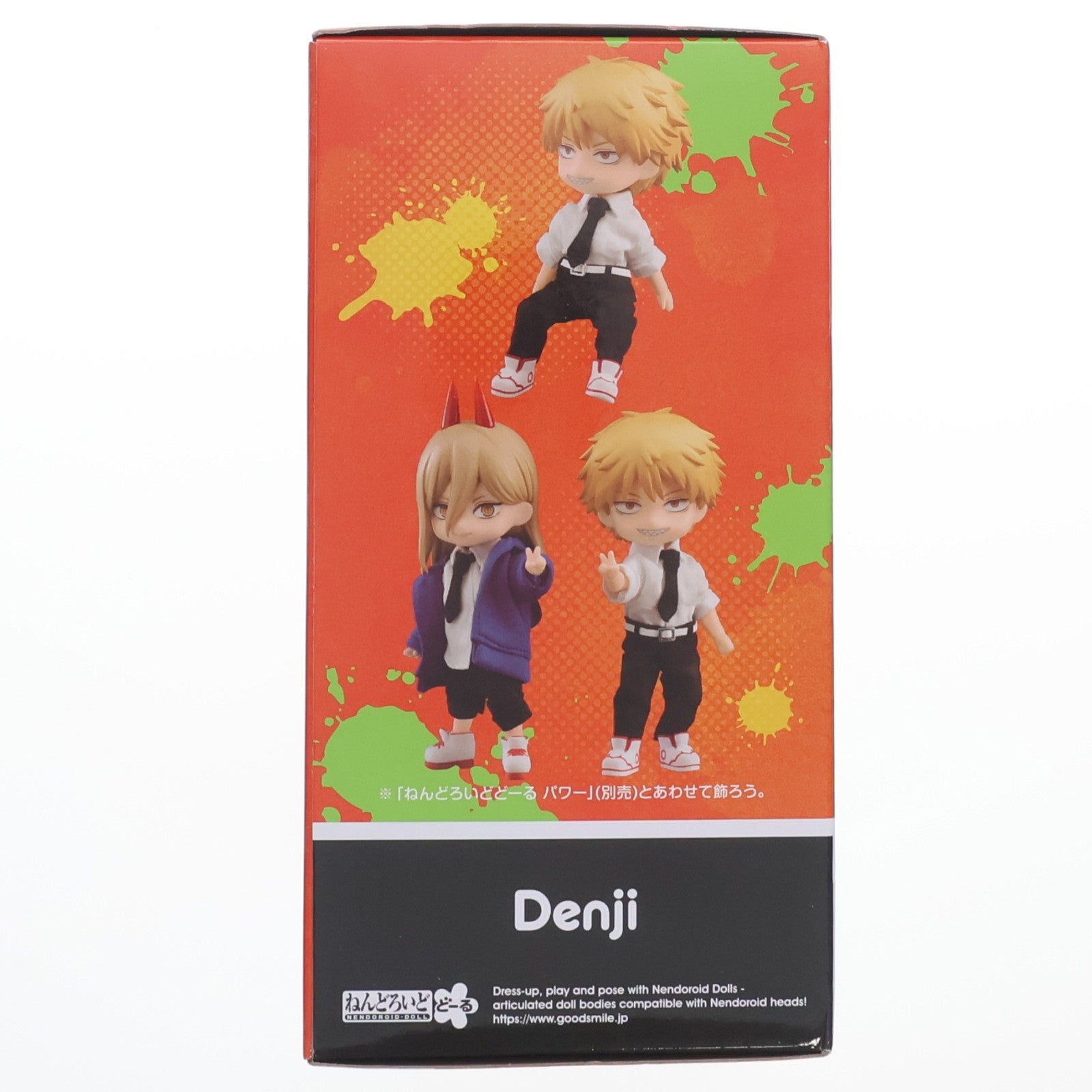 【中古即納】[FIG] ねんどろいどどーる デンジ チェンソーマン 完成品 可動フィギュア グッドスマイルカンパニー(20230910)