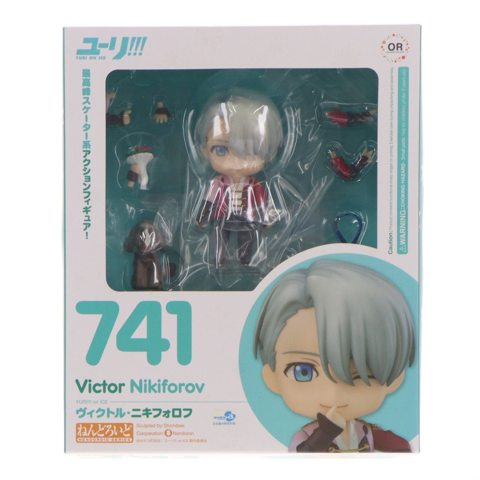【中古即納】[FIG] ねんどろいど 741 ヴィクトル・ニキフォロフ ユーリ!!! on ICE 完成品 可動フィギュア オランジュ・ルージュ(20170831)
